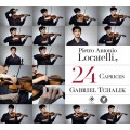 羅卡泰利：24首小提琴綺想曲 Locatelli / 24 Caprices for violin
